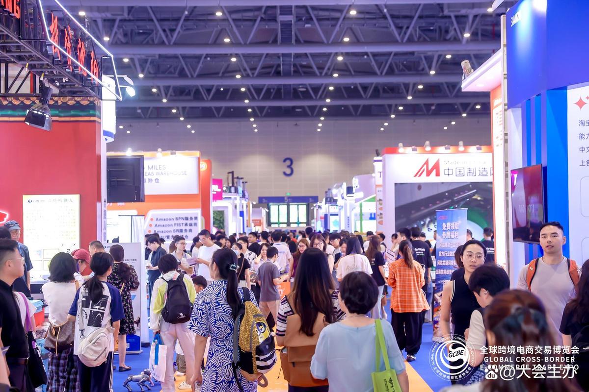 工厂该怎么挑选跨境展会?2027全球跨境电商交易博览会杭州电商展