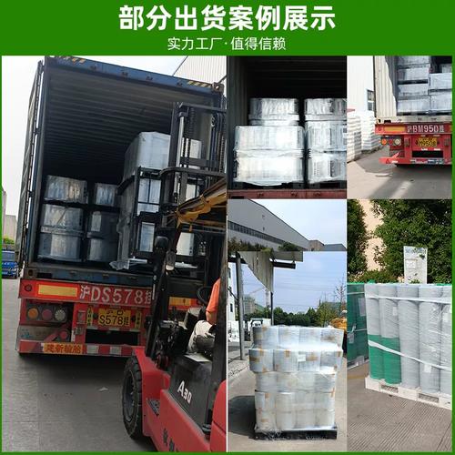 工厂直销打包机专用快递连卷袋电商打包袋加厚防水白色连卷快递袋