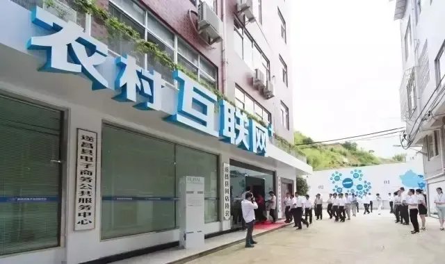 丽水经济开发区将投资10亿建休闲旅游小镇