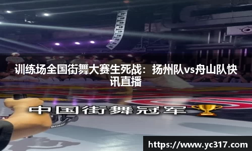 永盈彩票官网