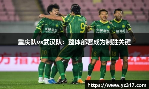 永盈彩票官网
