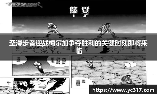 永盈彩票官网