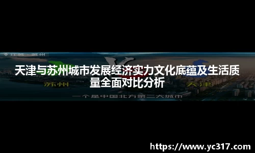 永盈彩票公司